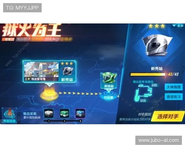 九游游戏中心网站首页最新公告，第一时间掌握最新游戏资讯和活动信息