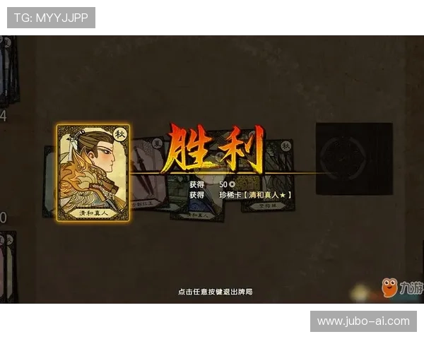 九游真人平台注册流程与新手指南详解