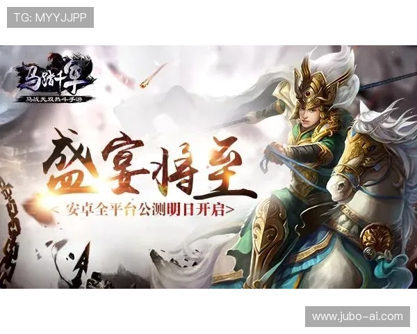 九游登录中心官网官方入口入口地址，便捷快速登录九游游戏官方平台